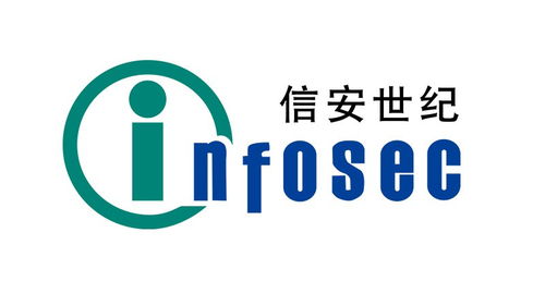 2021網(wǎng)絡(luò)安全廠商精選 商用密碼應(yīng)用與數(shù)字文化創(chuàng)意服務(wù)融合新趨勢(shì)