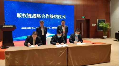 龍源數字傳媒集團亮相數博會 以新內容、新模式、新服務引領數字文化創意產業