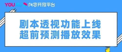 科技賦能娛樂新紀元 5G實驗室落地湖南廣電，《創造營2020》舞美再掀數字創意浪潮