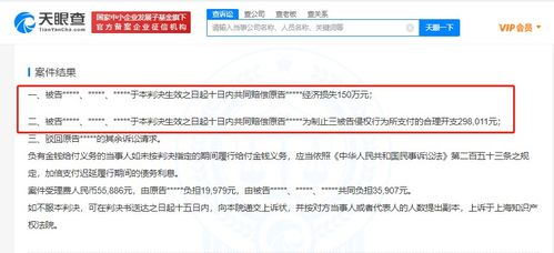 B站戰(zhàn)略投資夢囈工造 深化ACG內(nèi)容生態(tài)，布局數(shù)字文創(chuàng)新版圖