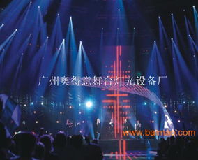 廣東哪有專注酒吧燈光設(shè)計工程公司 效果價格案例,燈光質(zhì)量如何,廣東哪有專注酒吧燈光設(shè)計工程公司 效果價格案例,燈光質(zhì)量如何生產(chǎn)廠家,廣東哪有專注酒吧燈光設(shè)計工程公司